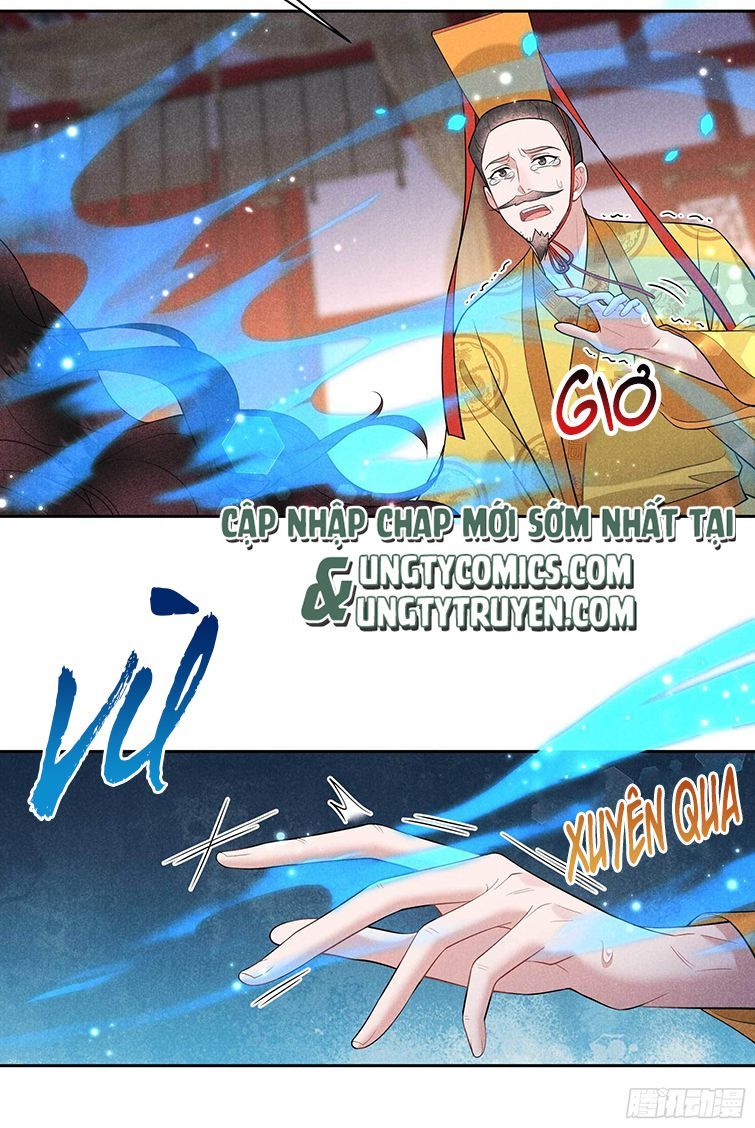 Trở Thành Nam Nhân Của Vương Chapter 106 - Trang 35