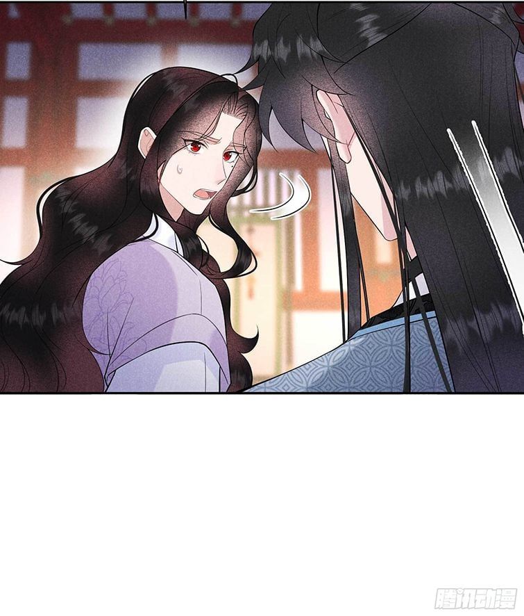 Trở Thành Nam Nhân Của Vương Chapter 106 - Trang 7