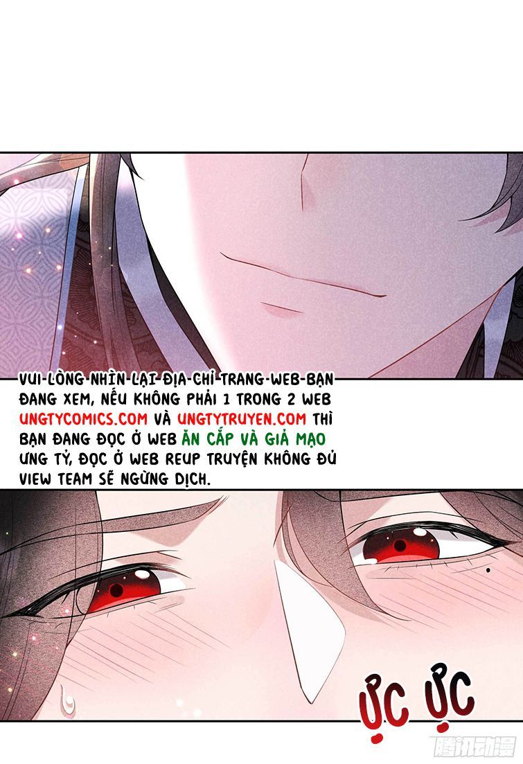 Trở Thành Nam Nhân Của Vương Chapter 108 - Trang 12