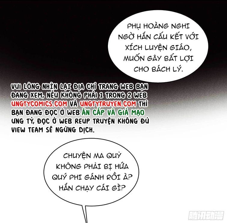 Trở Thành Nam Nhân Của Vương Chapter 108 - Trang 4