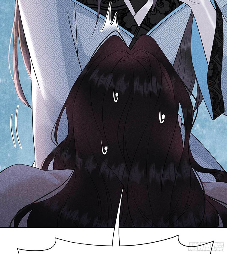 Trở Thành Nam Nhân Của Vương Chapter 108 - Trang 45