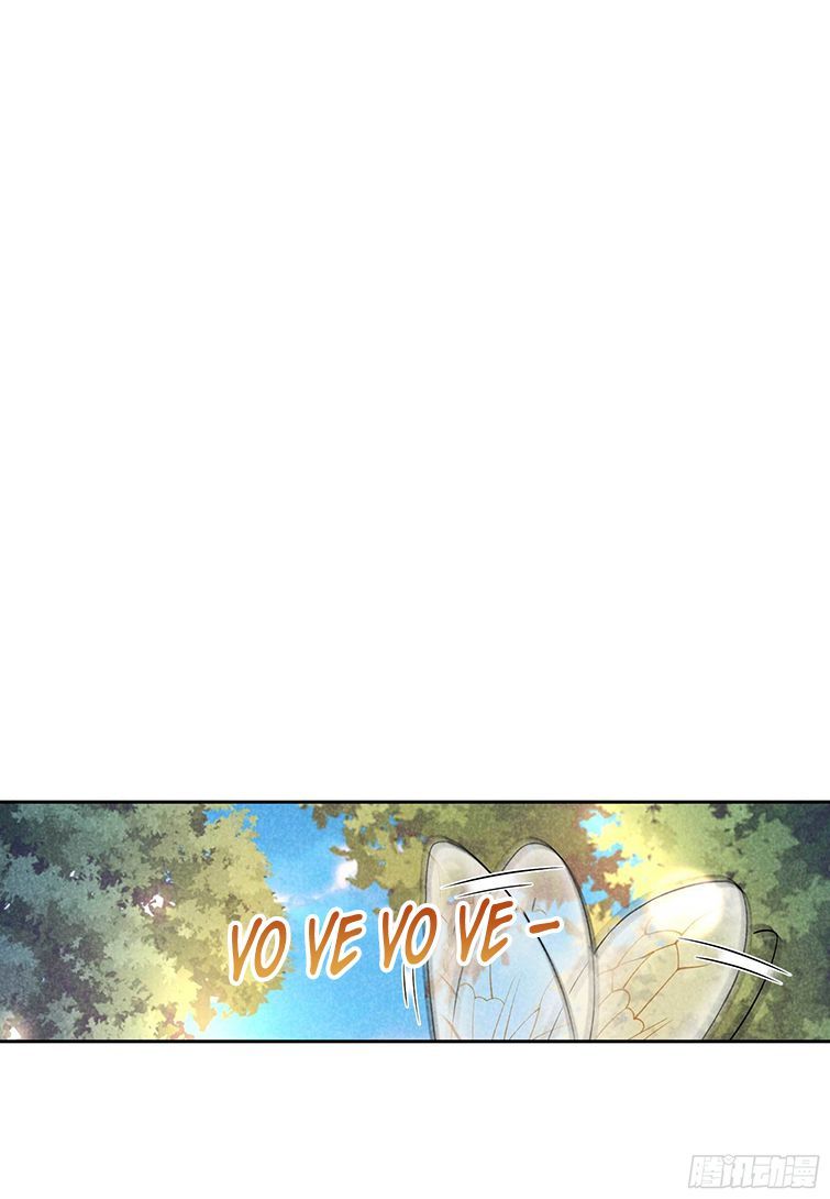 Trở Thành Nam Nhân Của Vương Chapter 109 - Trang 16