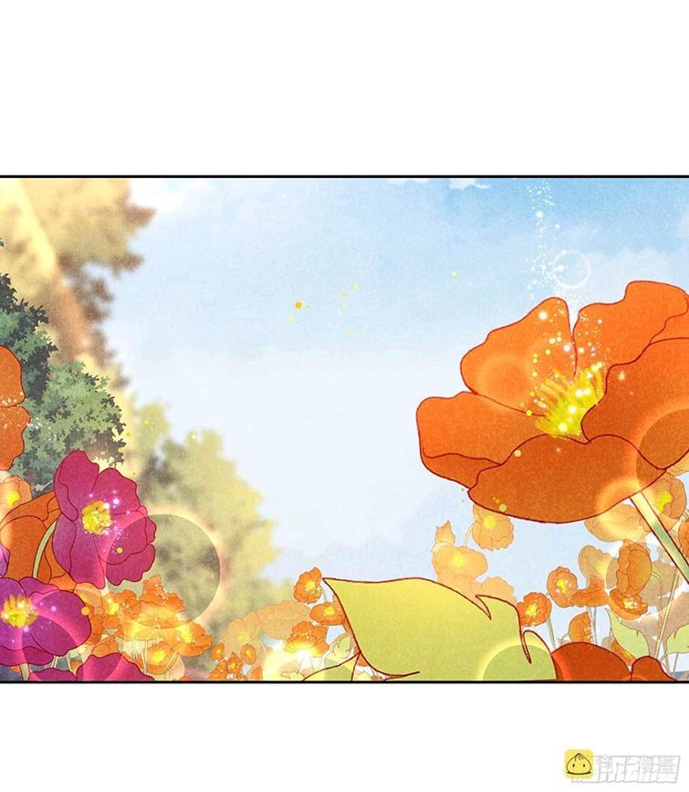 Trở Thành Nam Nhân Của Vương Chapter 109 - Trang 17