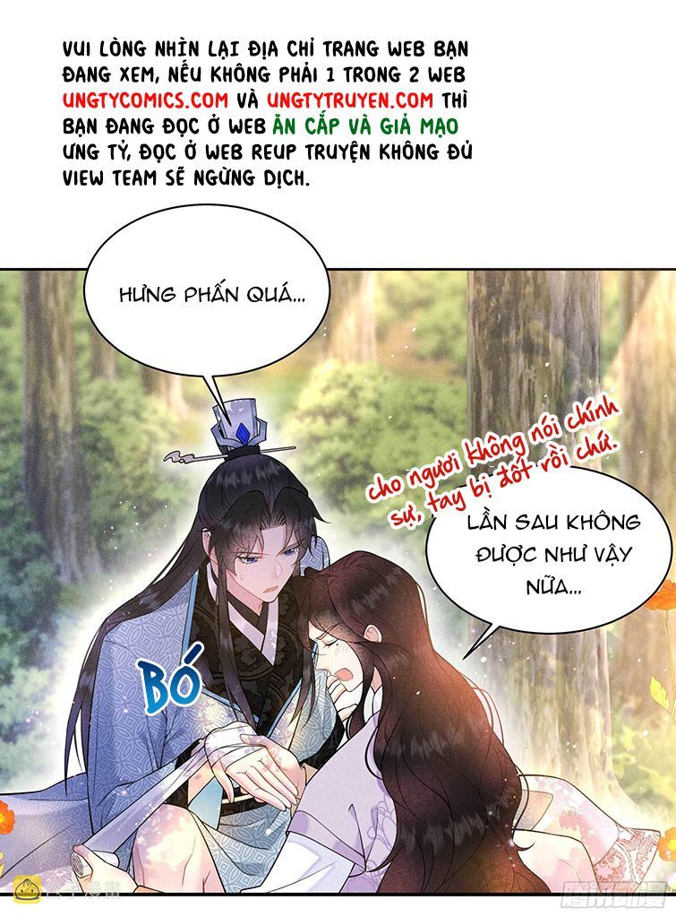 Trở Thành Nam Nhân Của Vương Chapter 109 - Trang 24