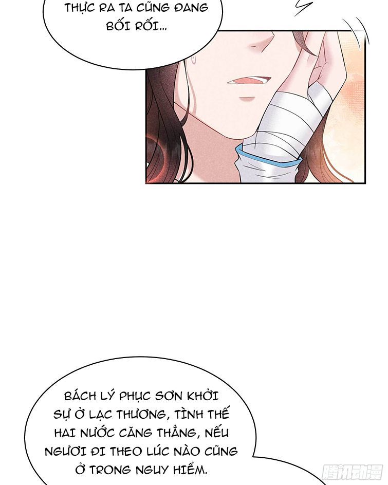 Trở Thành Nam Nhân Của Vương Chapter 109 - Trang 32