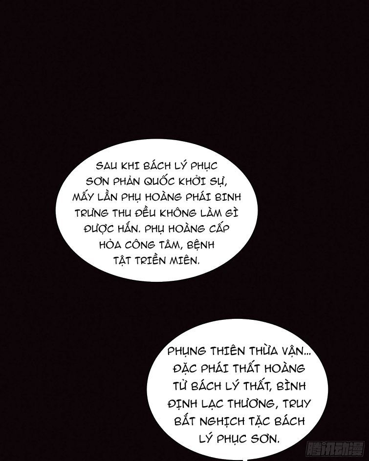 Trở Thành Nam Nhân Của Vương Chapter 109 - Trang 41