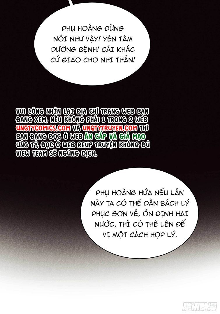Trở Thành Nam Nhân Của Vương Chapter 109 - Trang 43