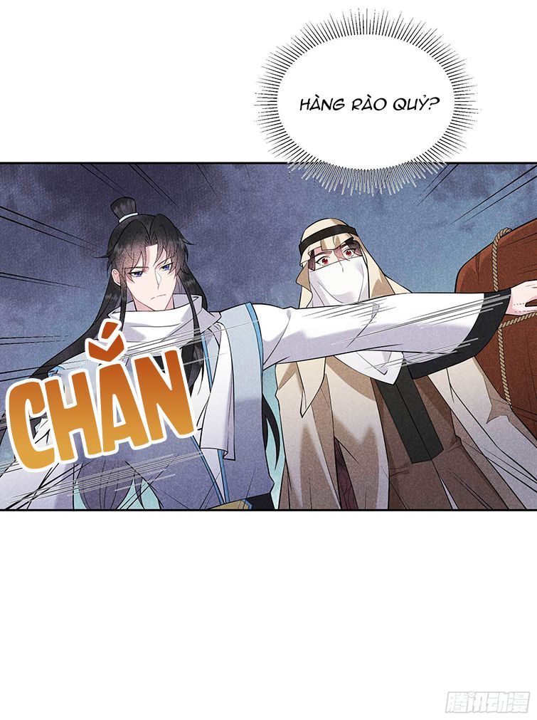 Trở Thành Nam Nhân Của Vương Chapter 110 - Trang 13