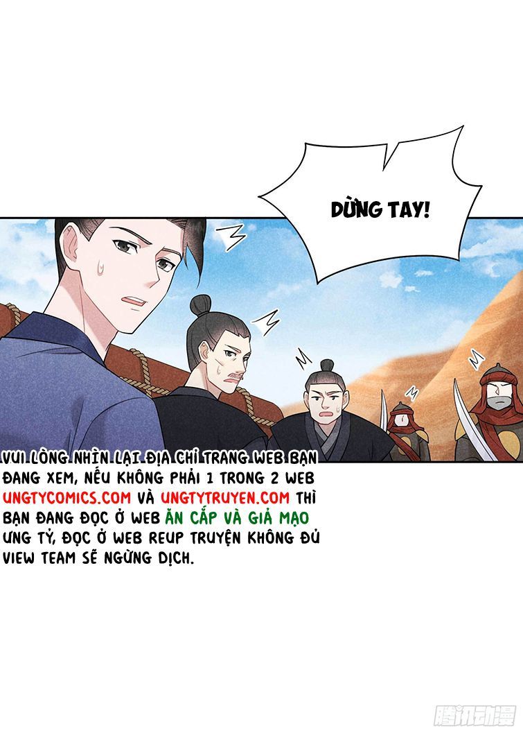 Trở Thành Nam Nhân Của Vương Chapter 110 - Trang 26