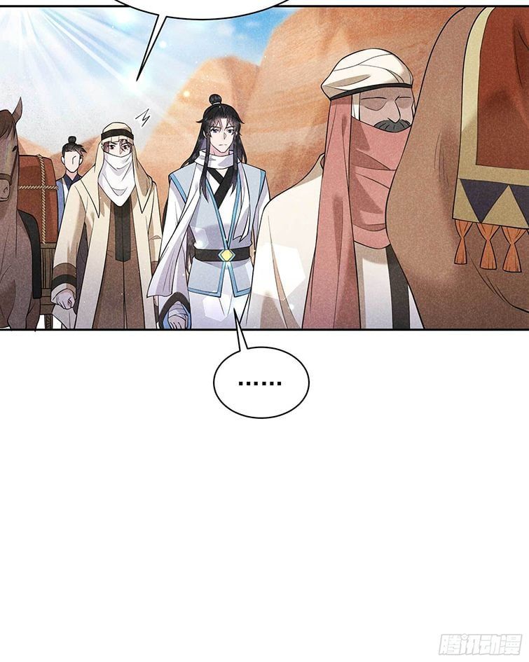 Trở Thành Nam Nhân Của Vương Chapter 110 - Trang 6