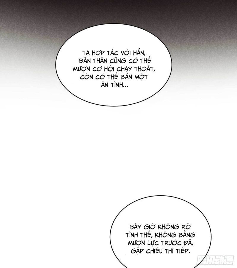 Trở Thành Nam Nhân Của Vương Chapter 112 - Trang 14