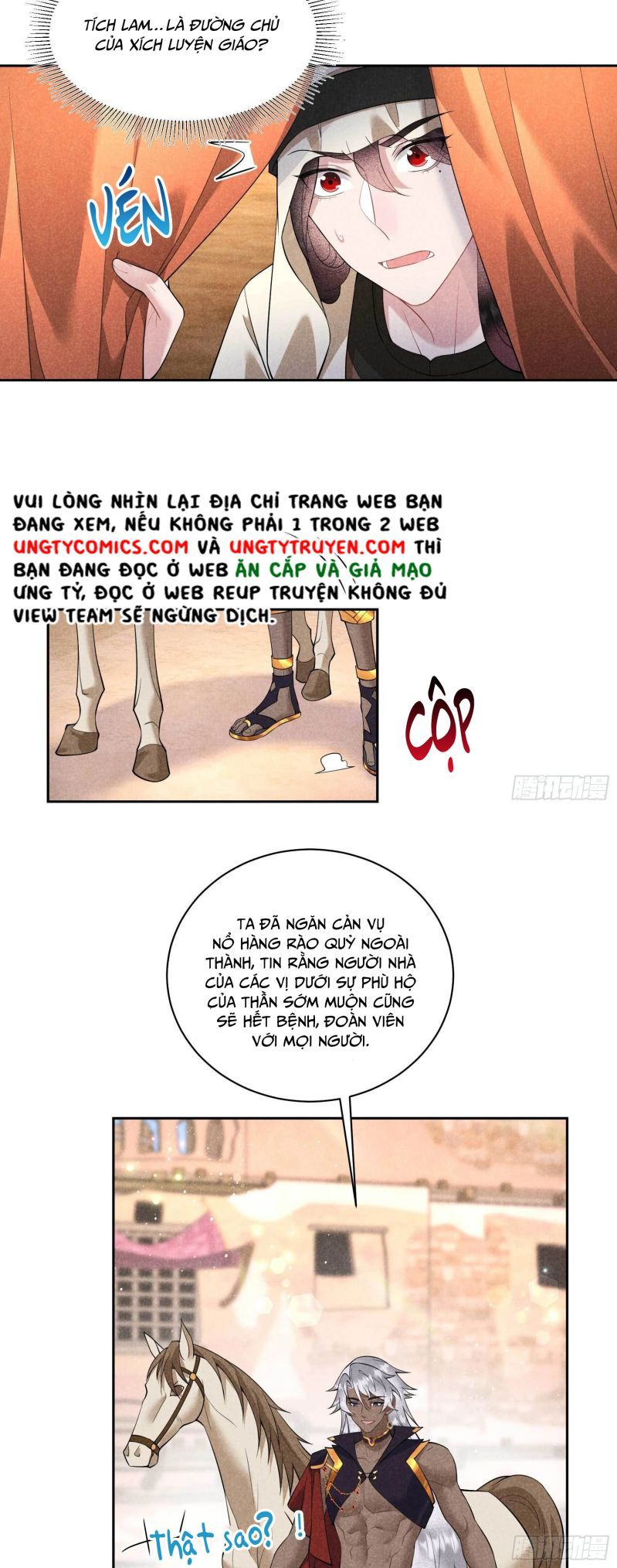Trở Thành Nam Nhân Của Vương Chapter 112 - Trang 17