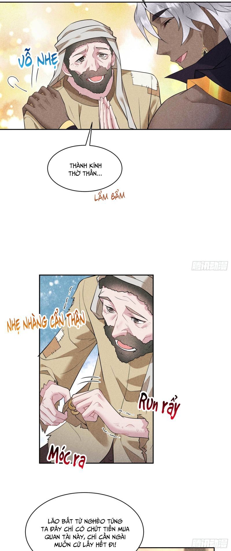 Trở Thành Nam Nhân Của Vương Chapter 112 - Trang 19