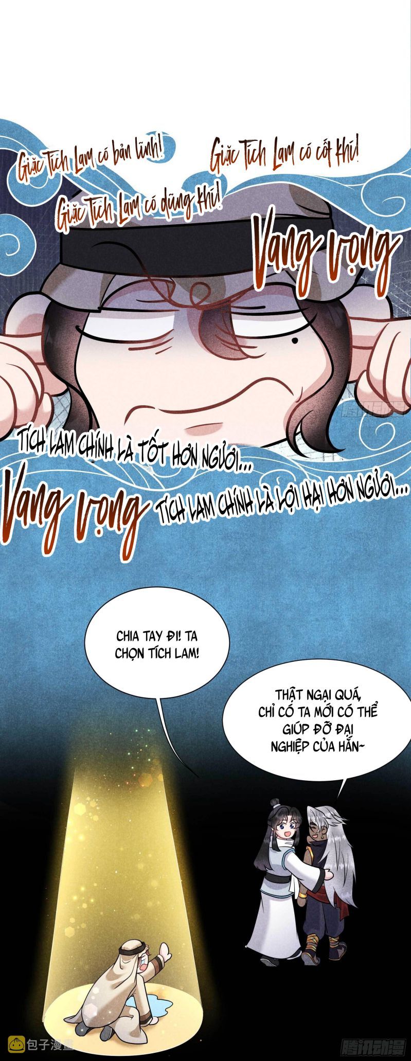 Trở Thành Nam Nhân Của Vương Chapter 113 - Trang 11