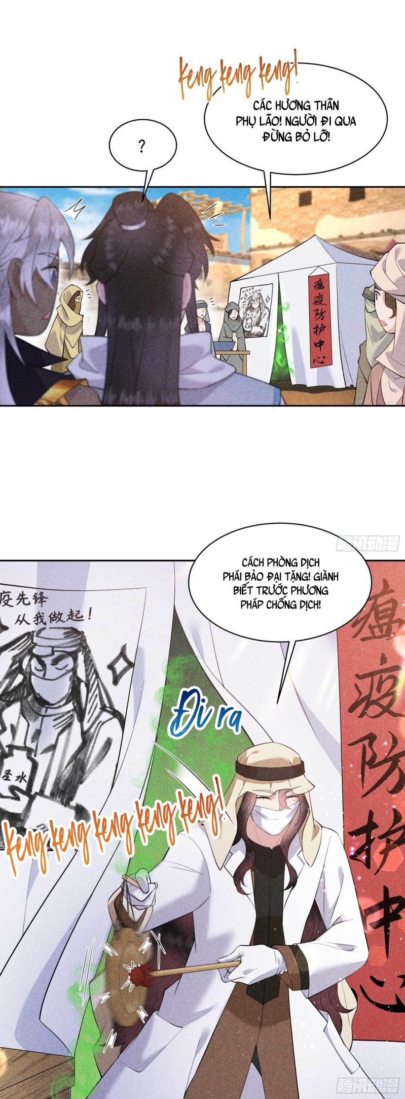 Trở Thành Nam Nhân Của Vương Chapter 113 - Trang 23
