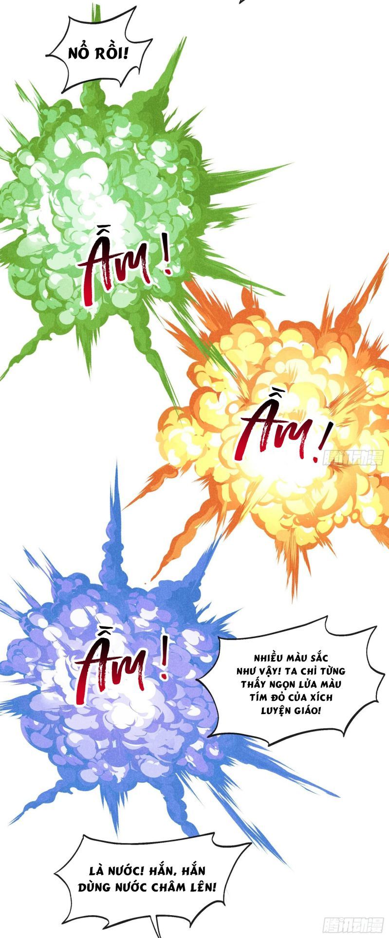 Trở Thành Nam Nhân Của Vương Chapter 114 - Trang 19