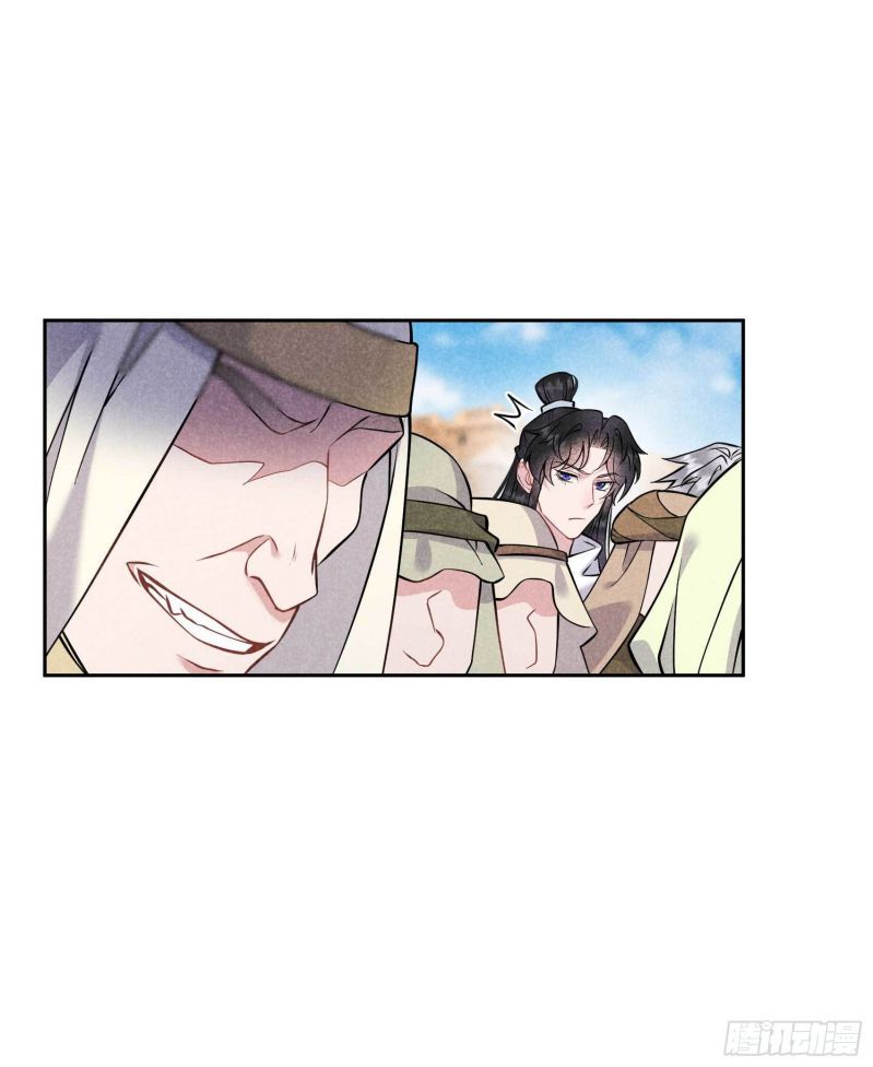 Trở Thành Nam Nhân Của Vương Chapter 114 - Trang 31