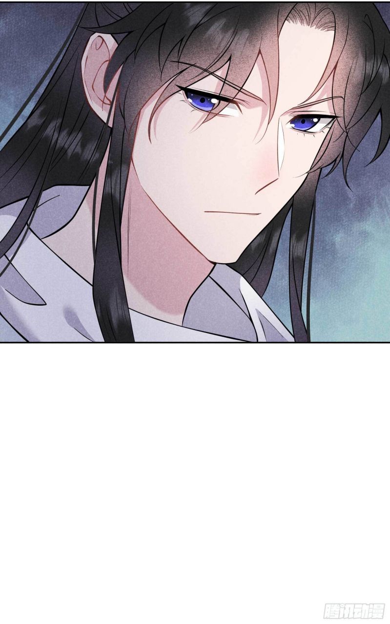 Trở Thành Nam Nhân Của Vương Chapter 114 - Trang 32