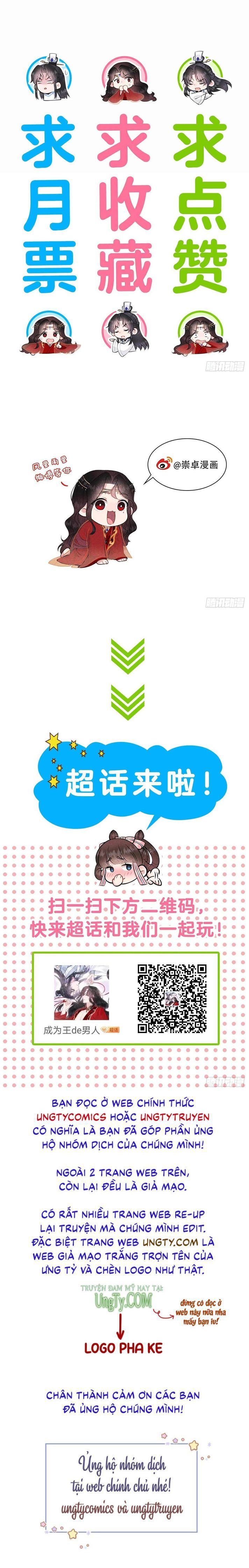 Trở Thành Nam Nhân Của Vương Chapter 114 - Trang 35