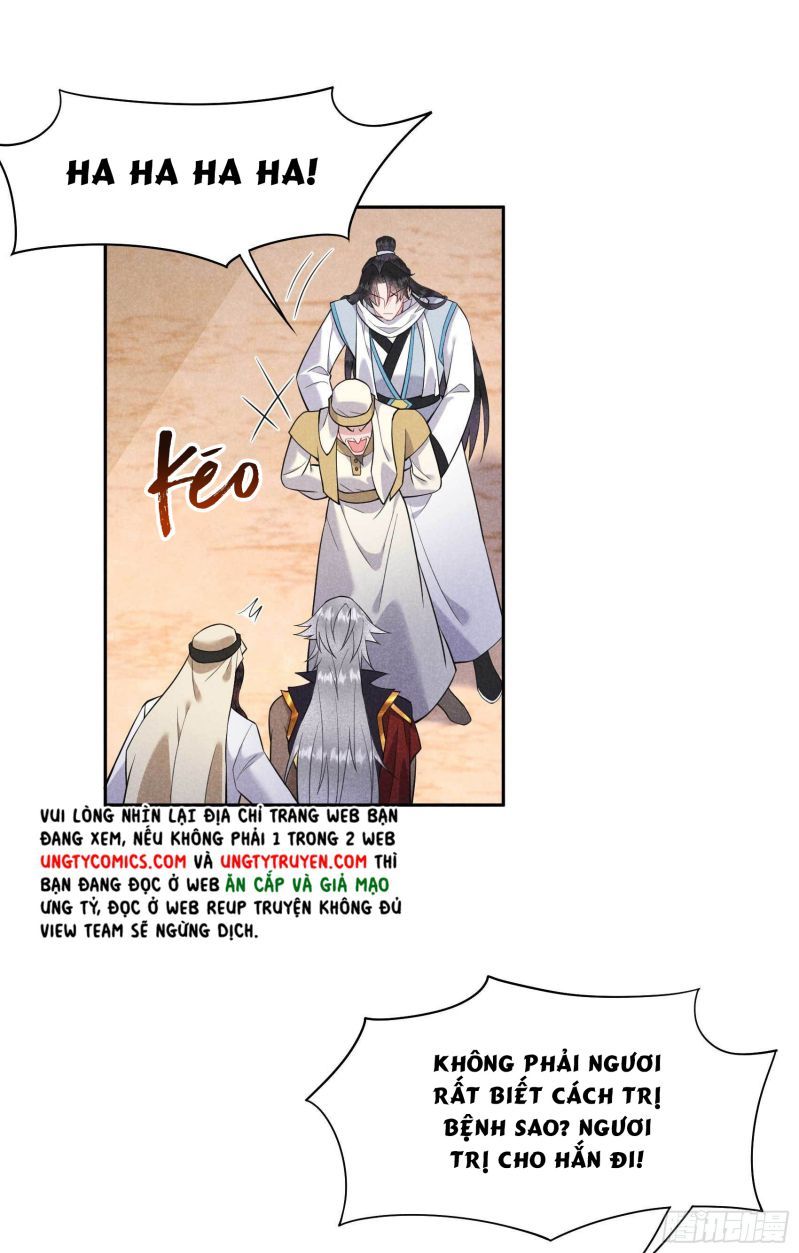 Trở Thành Nam Nhân Của Vương Chapter 115 - Trang 16