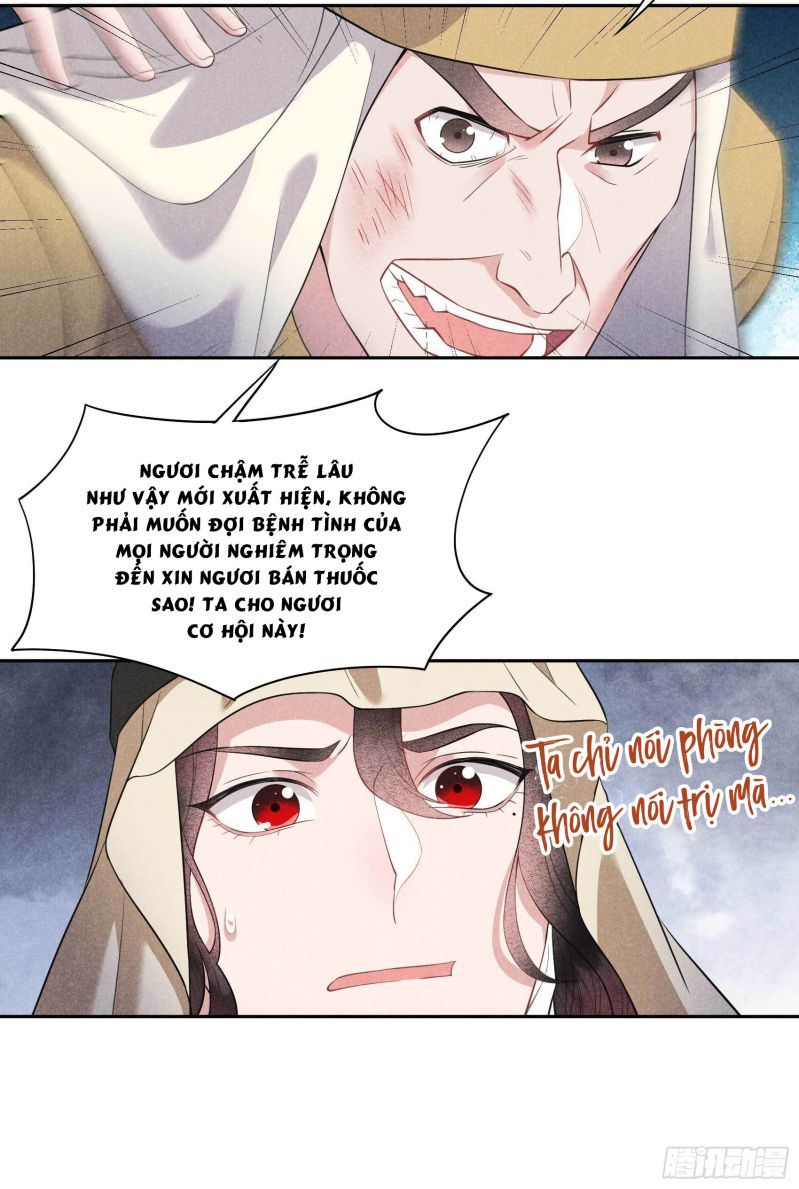 Trở Thành Nam Nhân Của Vương Chapter 115 - Trang 17