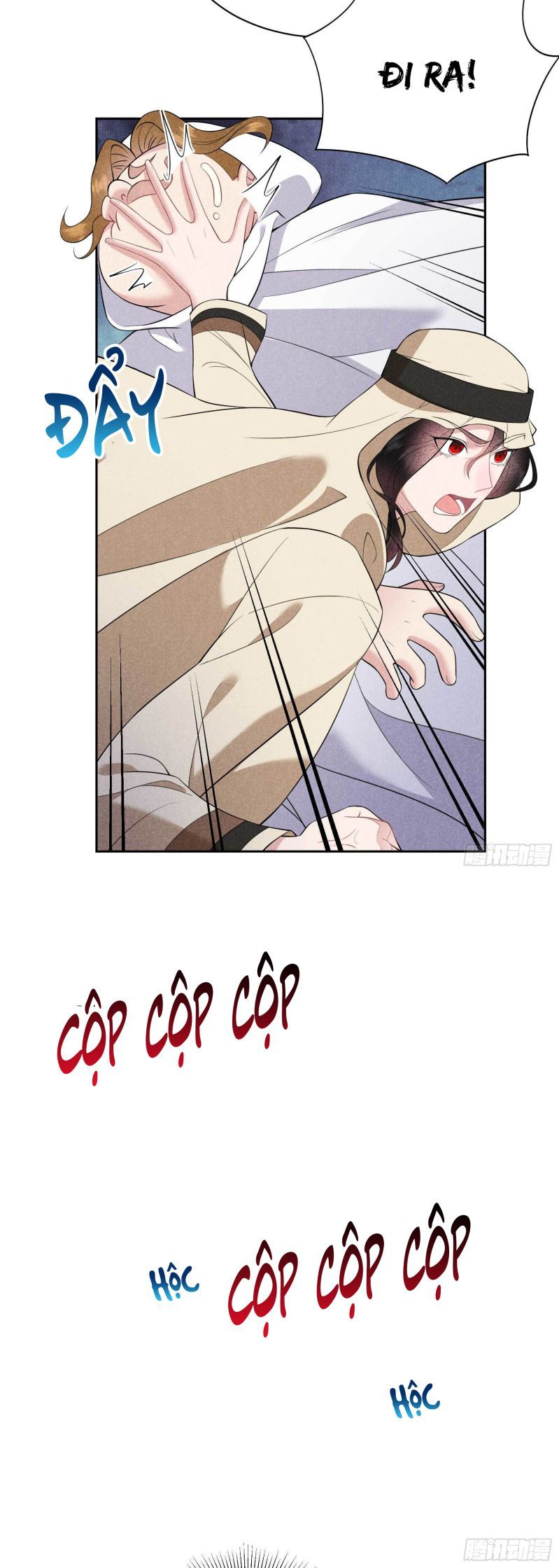 Trở Thành Nam Nhân Của Vương Chapter 116 - Trang 12
