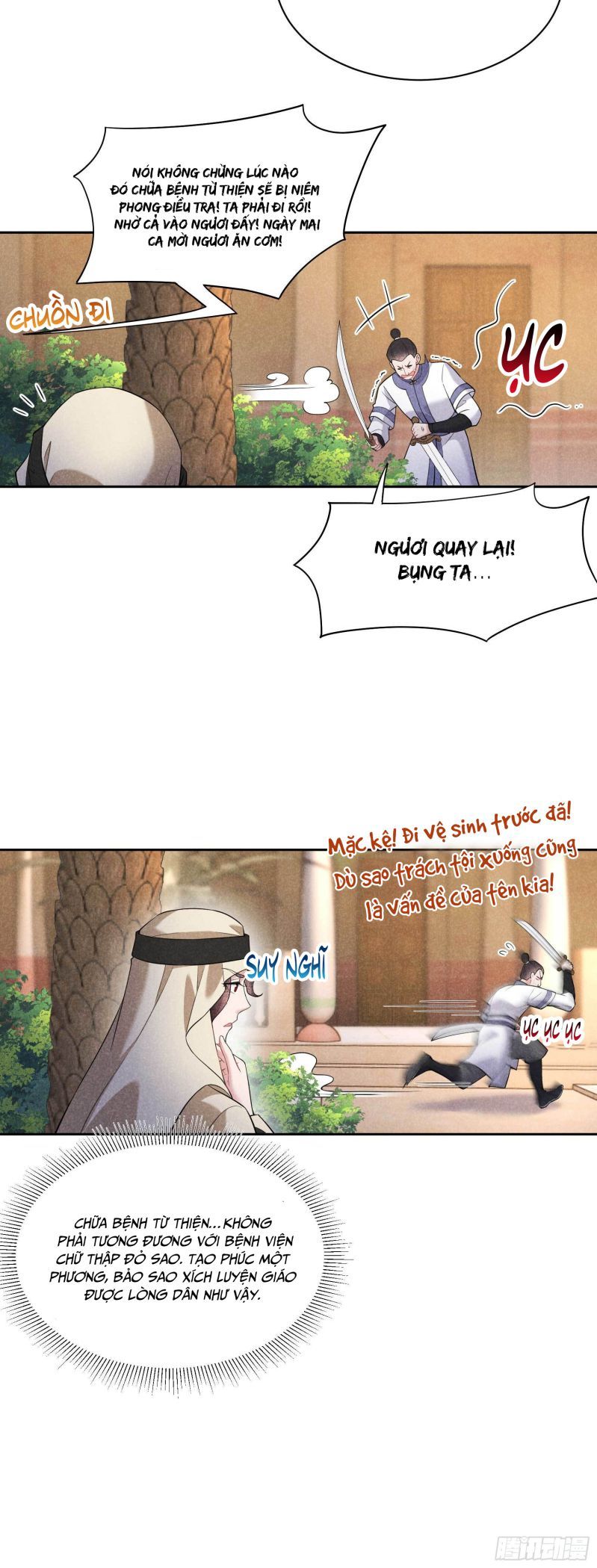 Trở Thành Nam Nhân Của Vương Chapter 116 - Trang 15