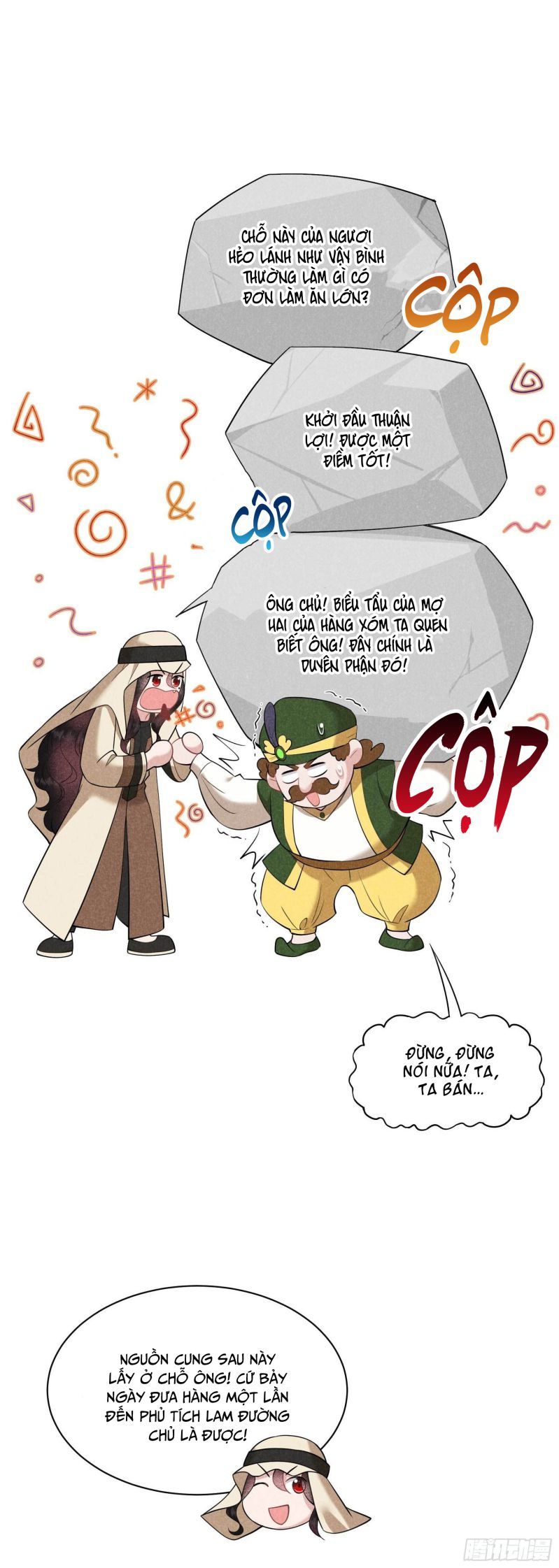 Trở Thành Nam Nhân Của Vương Chapter 116 - Trang 5