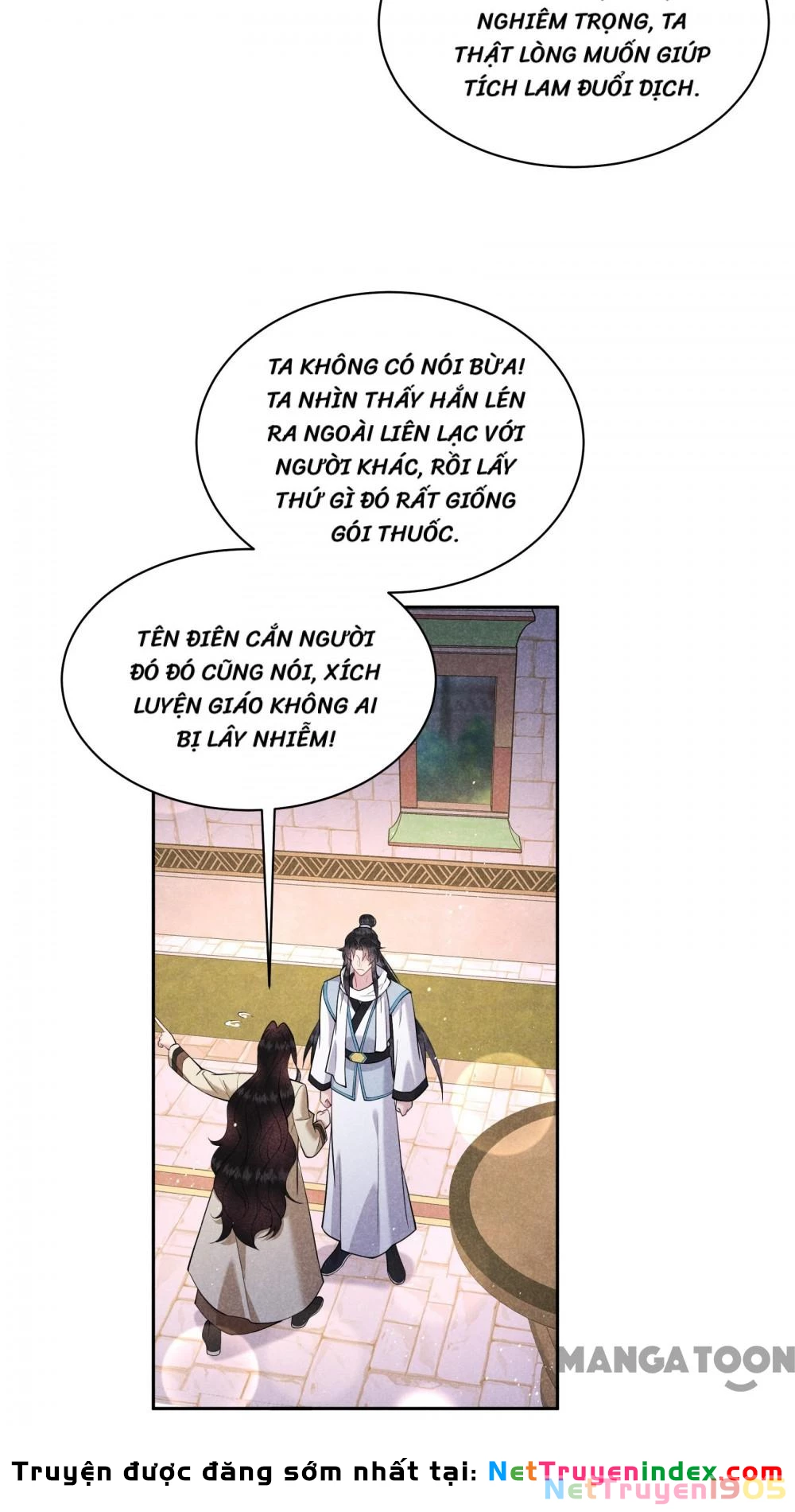 Trở Thành Nam Nhân Của Vương Chapter 117 - Trang 11