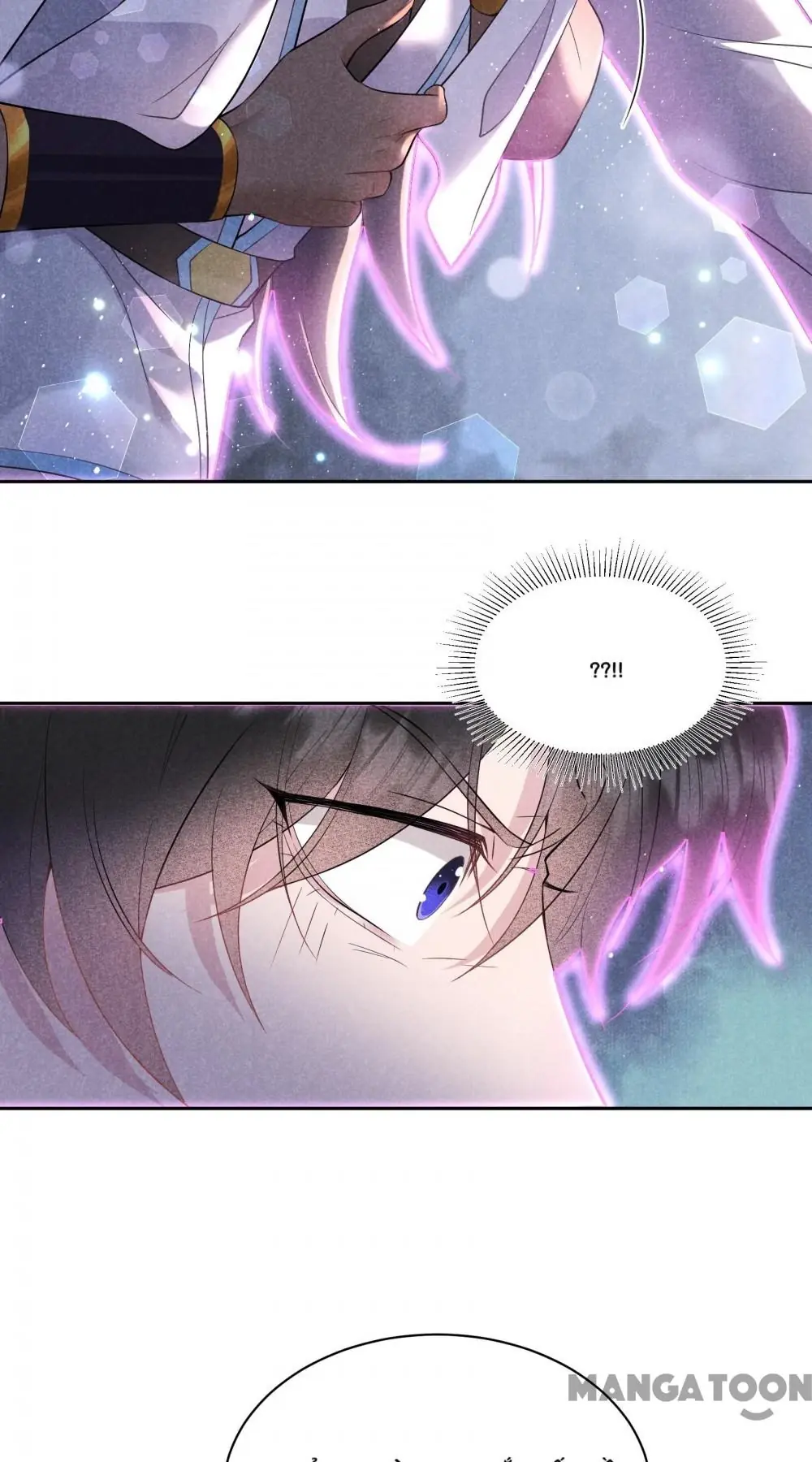 Trở Thành Nam Nhân Của Vương Chapter 118 - Trang 27