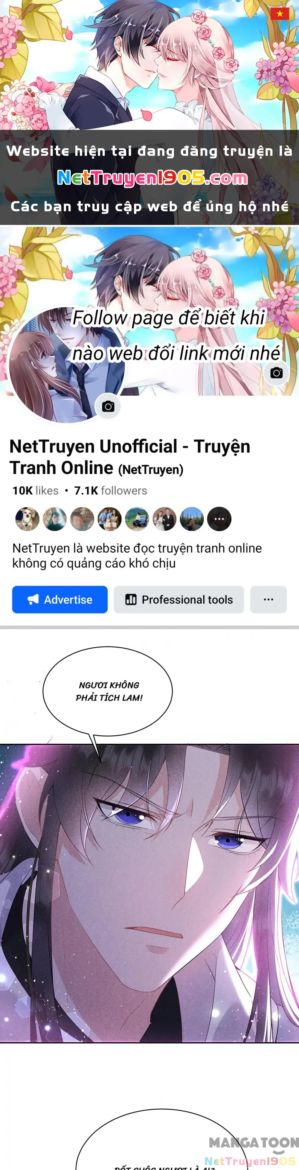 Trở Thành Nam Nhân Của Vương Chapter 119 - Trang 2