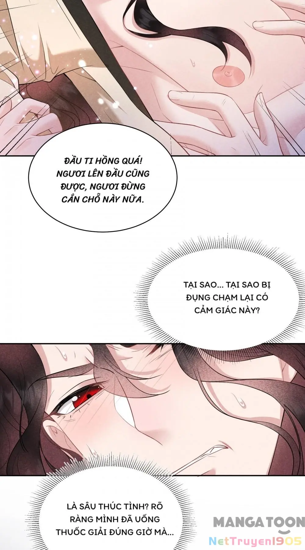 Trở Thành Nam Nhân Của Vương Chapter 120 - Trang 11