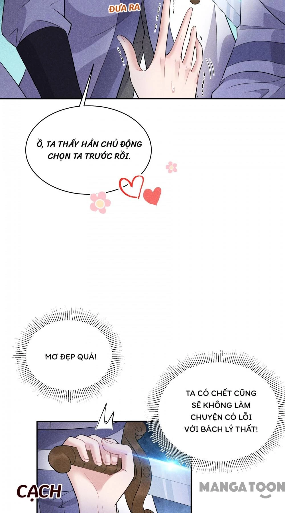 Trở Thành Nam Nhân Của Vương Chapter 120 - Trang 14