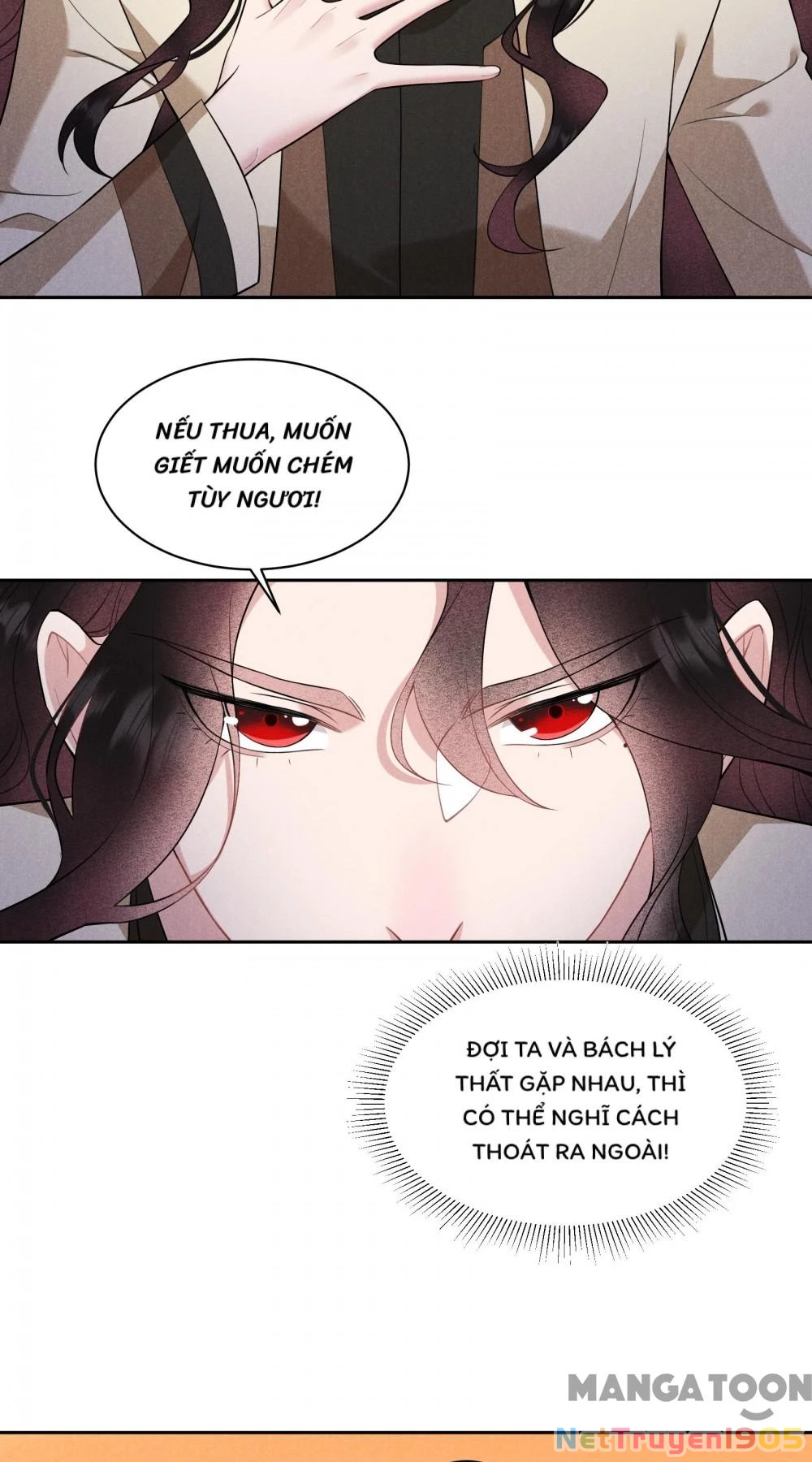 Trở Thành Nam Nhân Của Vương Chapter 123 - Trang 4