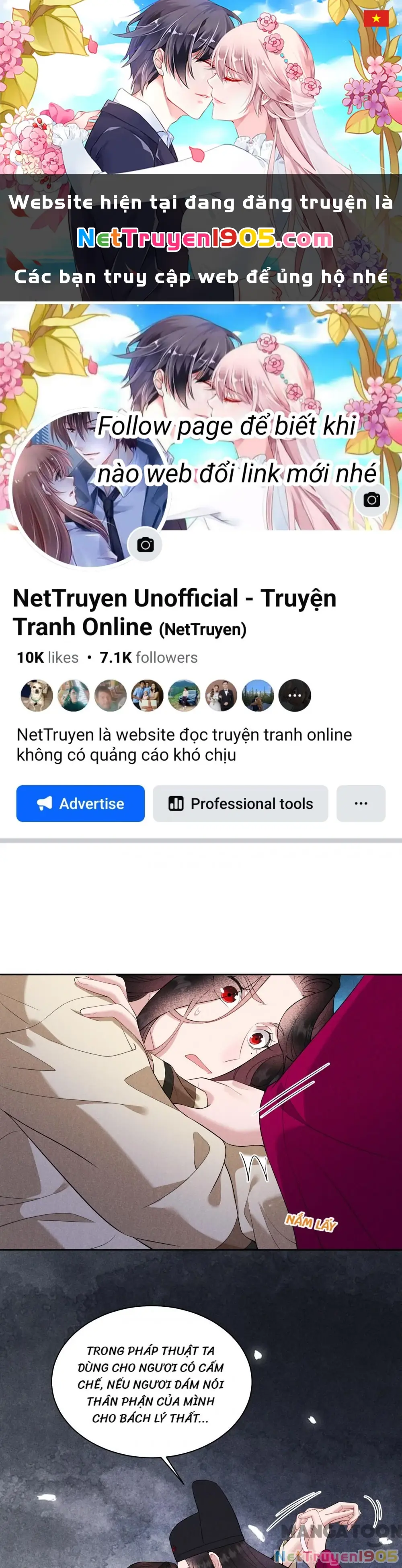 Trở Thành Nam Nhân Của Vương Chapter 124 - Trang 2