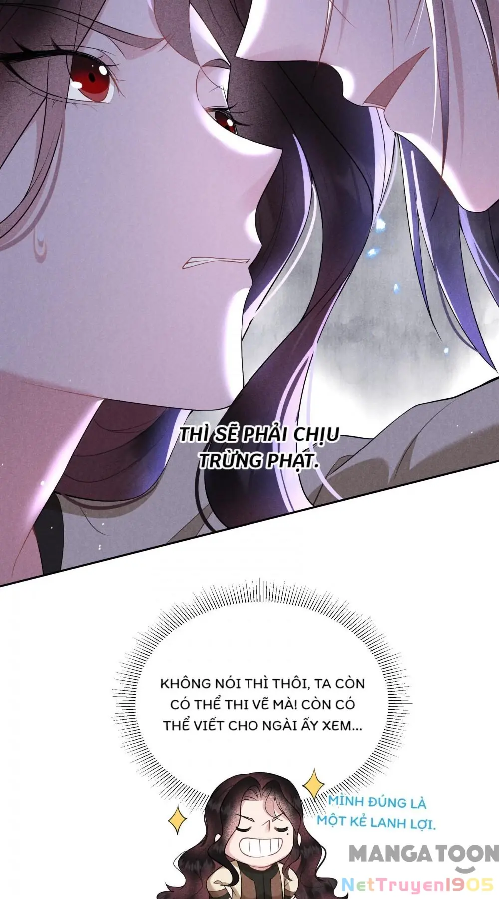 Trở Thành Nam Nhân Của Vương Chapter 124 - Trang 4