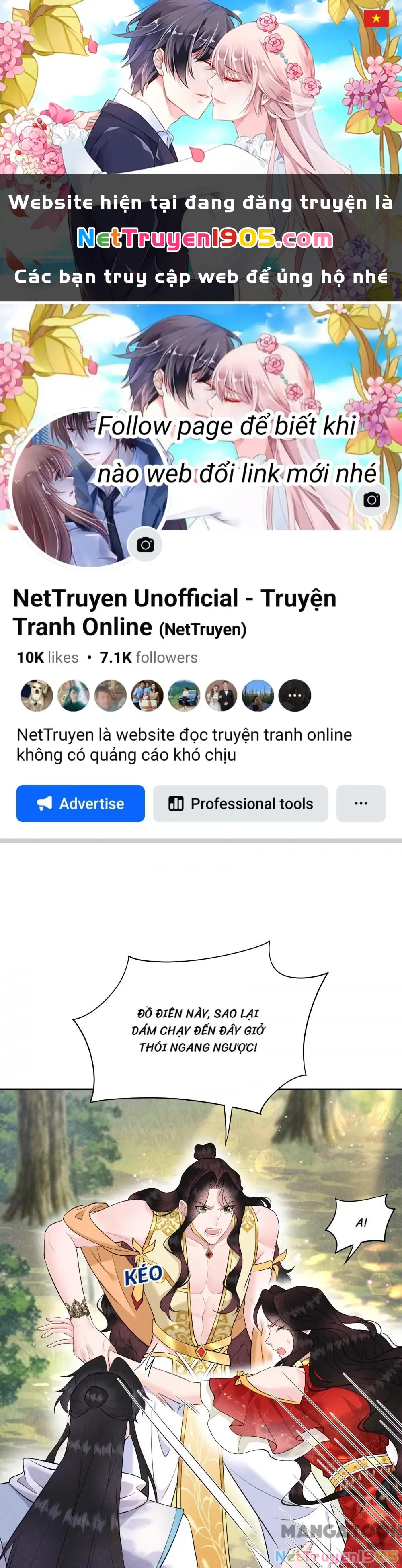 Trở Thành Nam Nhân Của Vương Chapter 125 - Trang 2