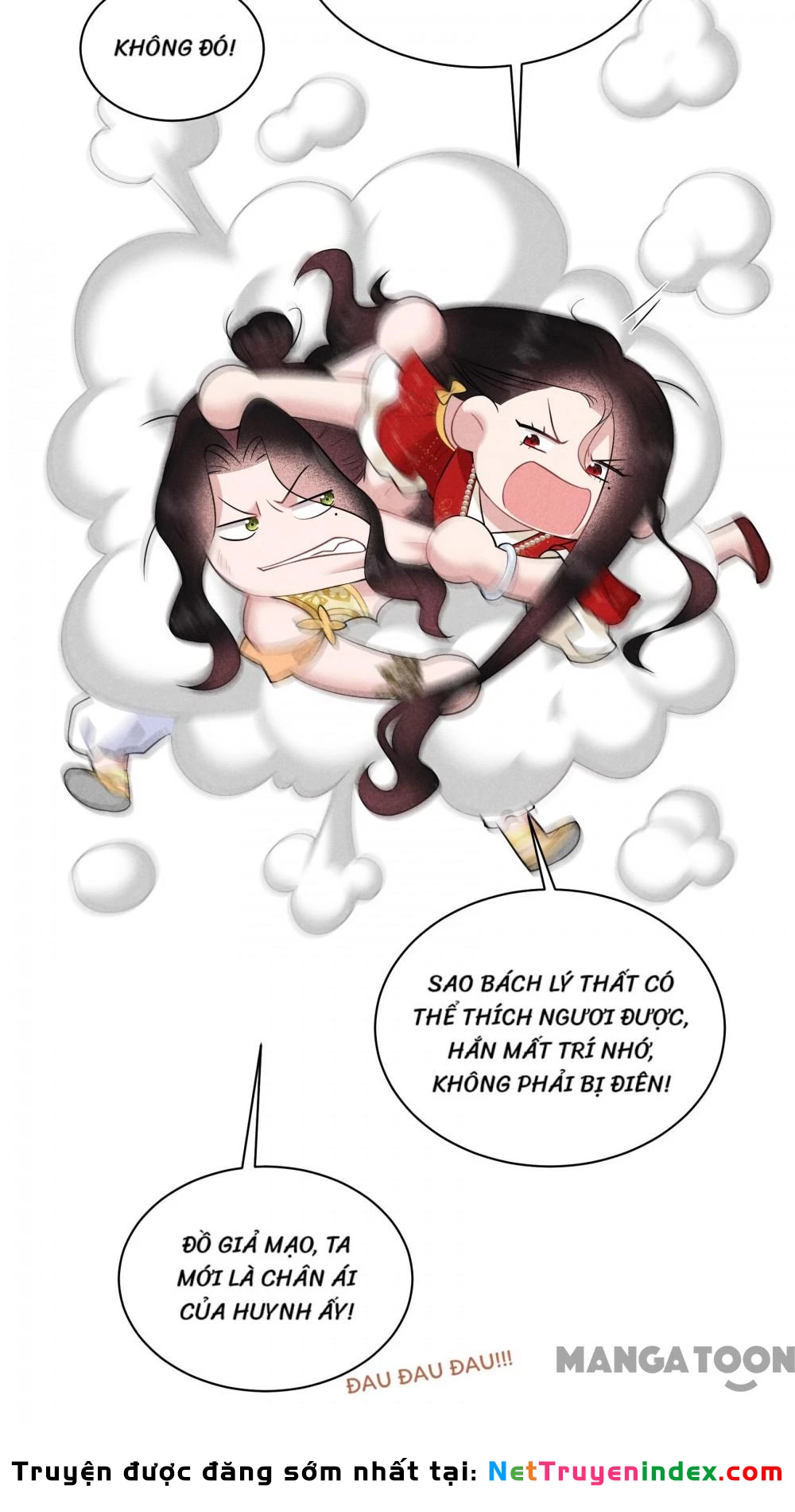 Trở Thành Nam Nhân Của Vương Chapter 125 - Trang 33