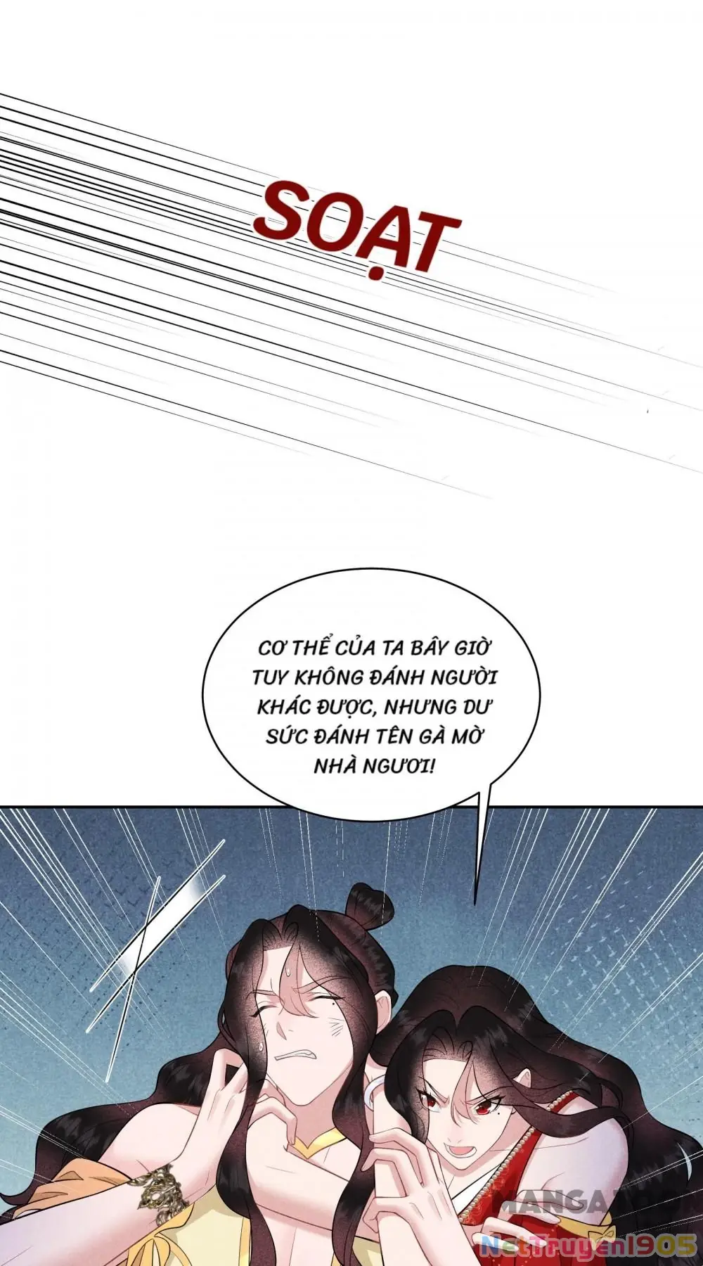 Trở Thành Nam Nhân Của Vương Chapter 125 - Trang 34