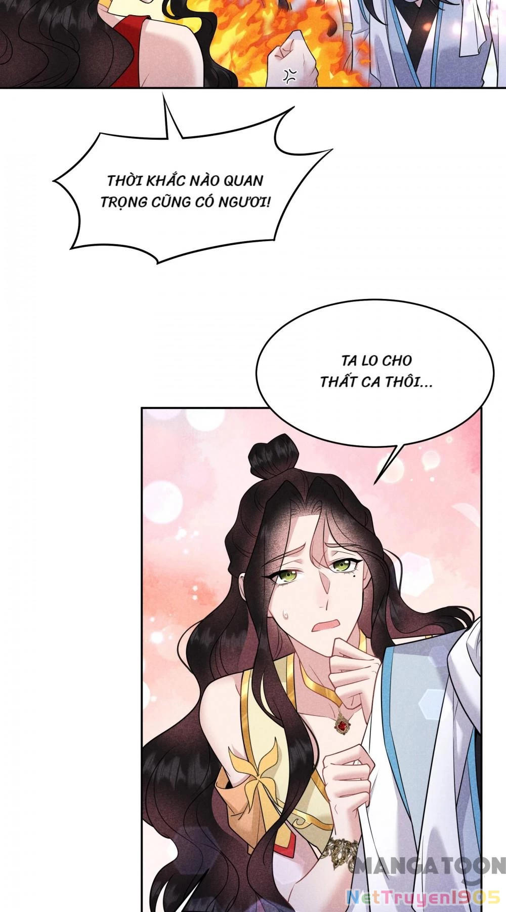 Trở Thành Nam Nhân Của Vương Chapter 130 - Trang 11