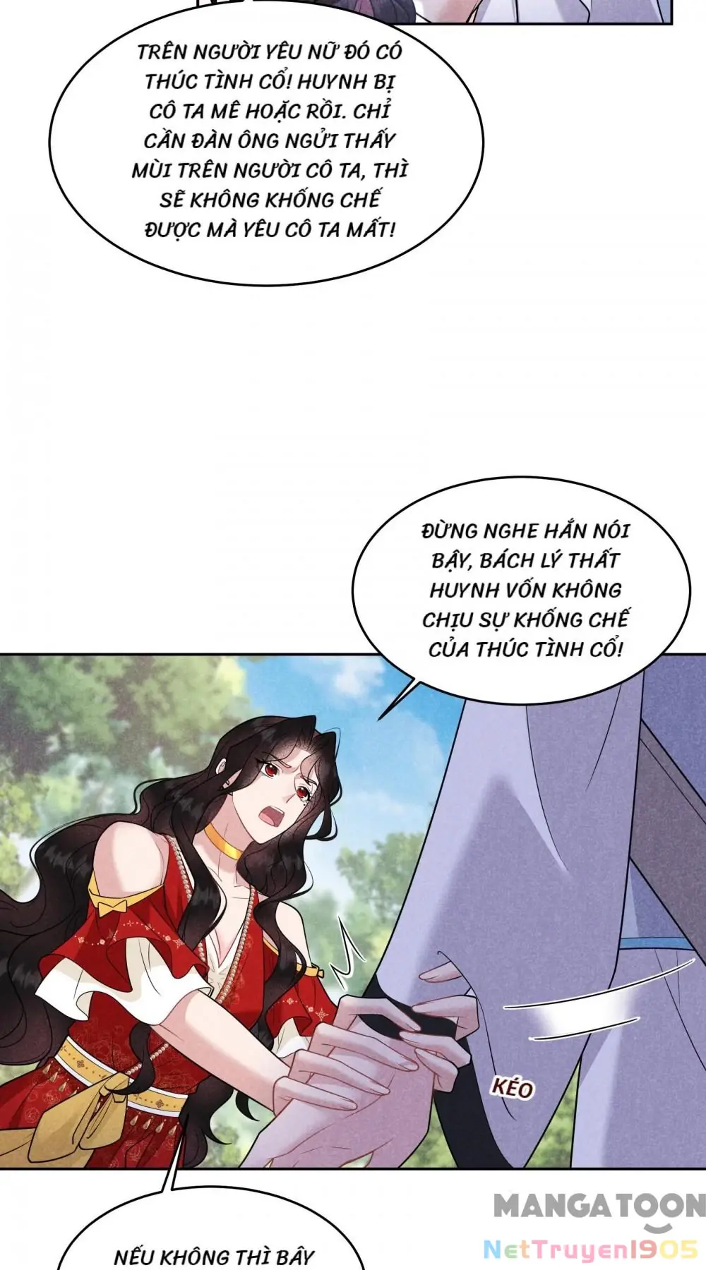 Trở Thành Nam Nhân Của Vương Chapter 130 - Trang 12