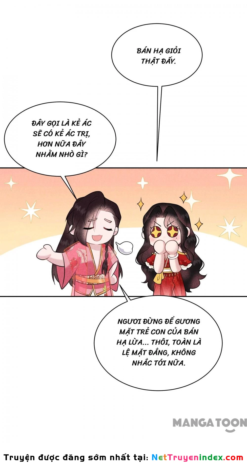 Trở Thành Nam Nhân Của Vương Chapter 131 - Trang 15