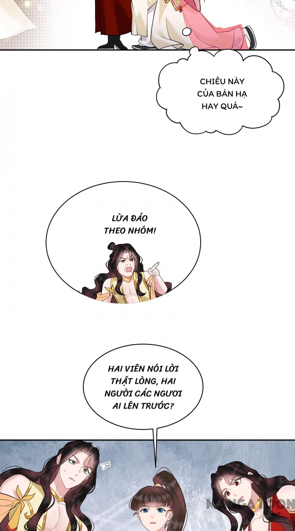 Trở Thành Nam Nhân Của Vương Chapter 131 - Trang 26