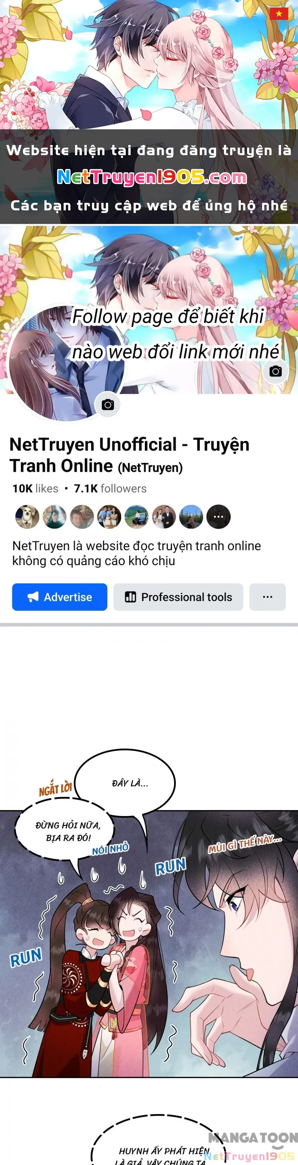 Trở Thành Nam Nhân Của Vương Chapter 132 - Trang 2