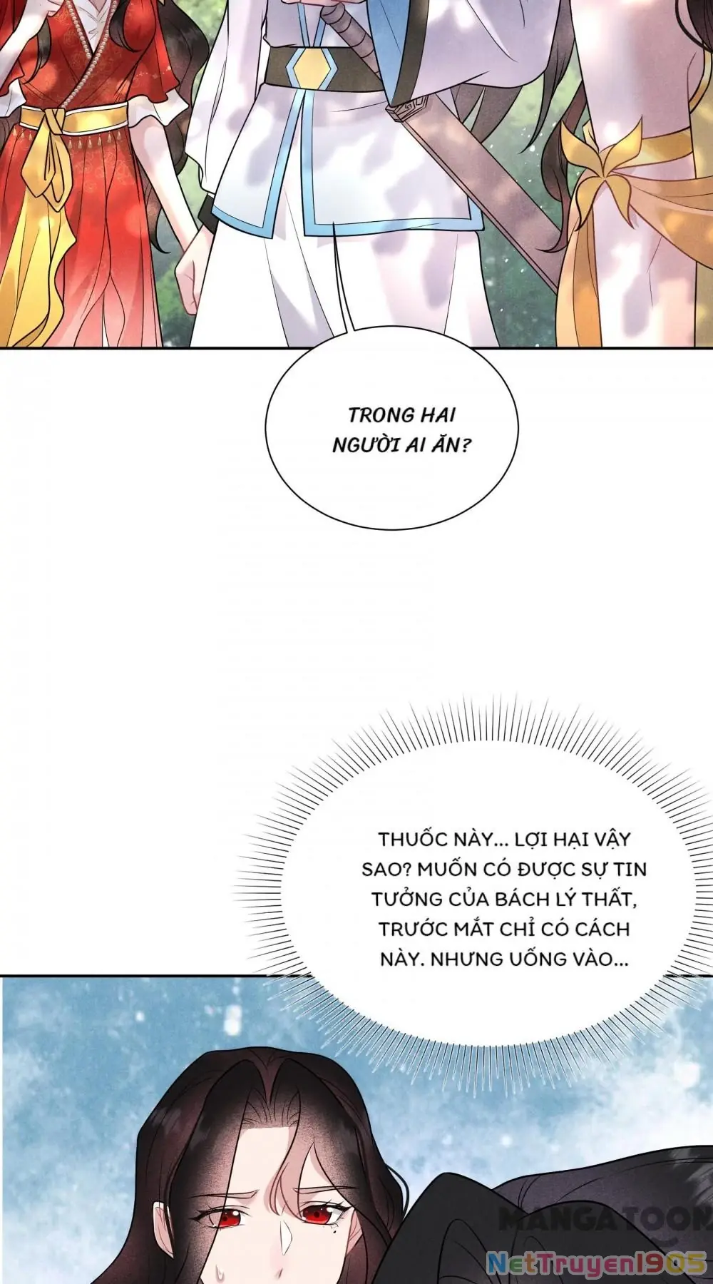 Trở Thành Nam Nhân Của Vương Chapter 132 - Trang 25