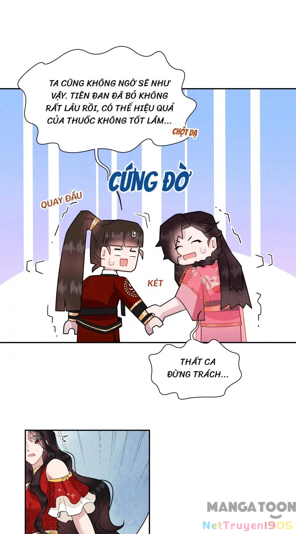 Trở Thành Nam Nhân Của Vương Chapter 132 - Trang 8