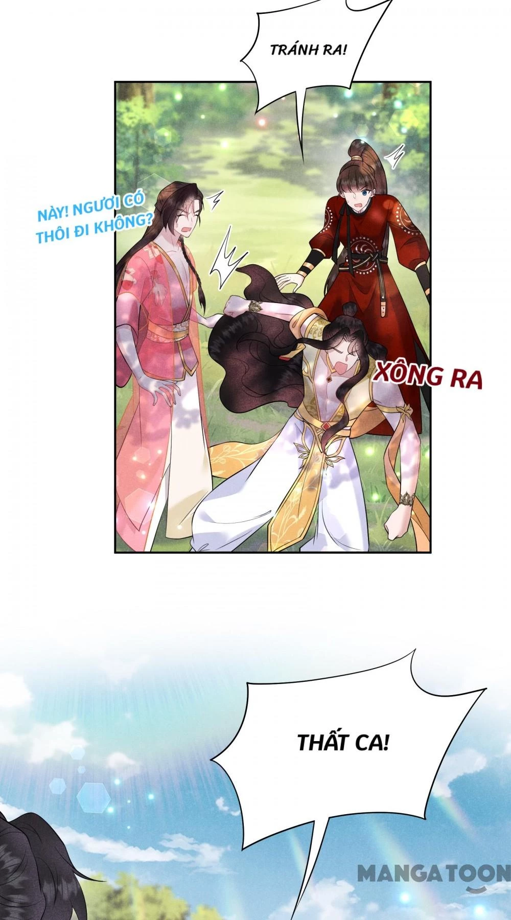 Trở Thành Nam Nhân Của Vương Chapter 133 - Trang 25