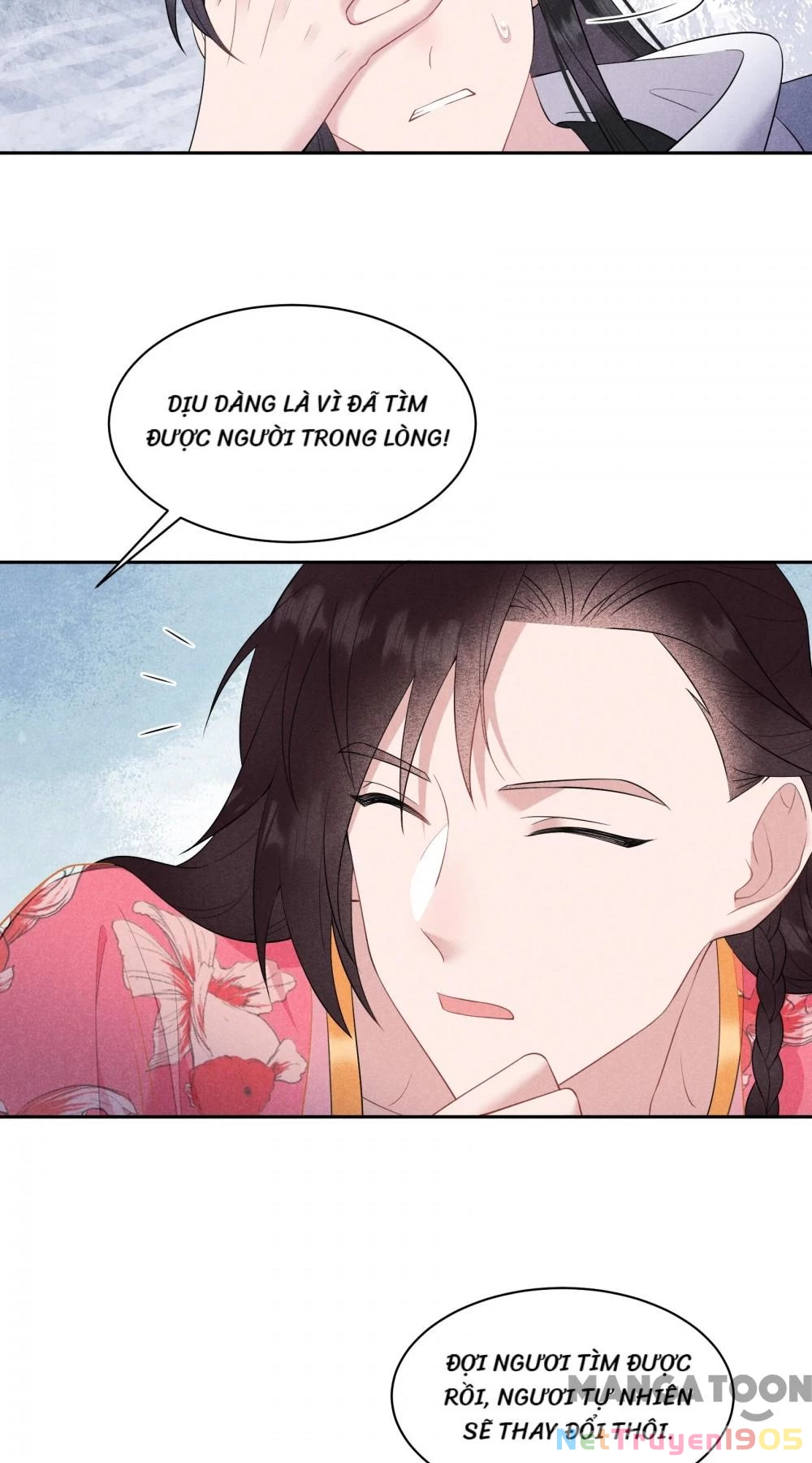Trở Thành Nam Nhân Của Vương Chapter 136 - Trang 12