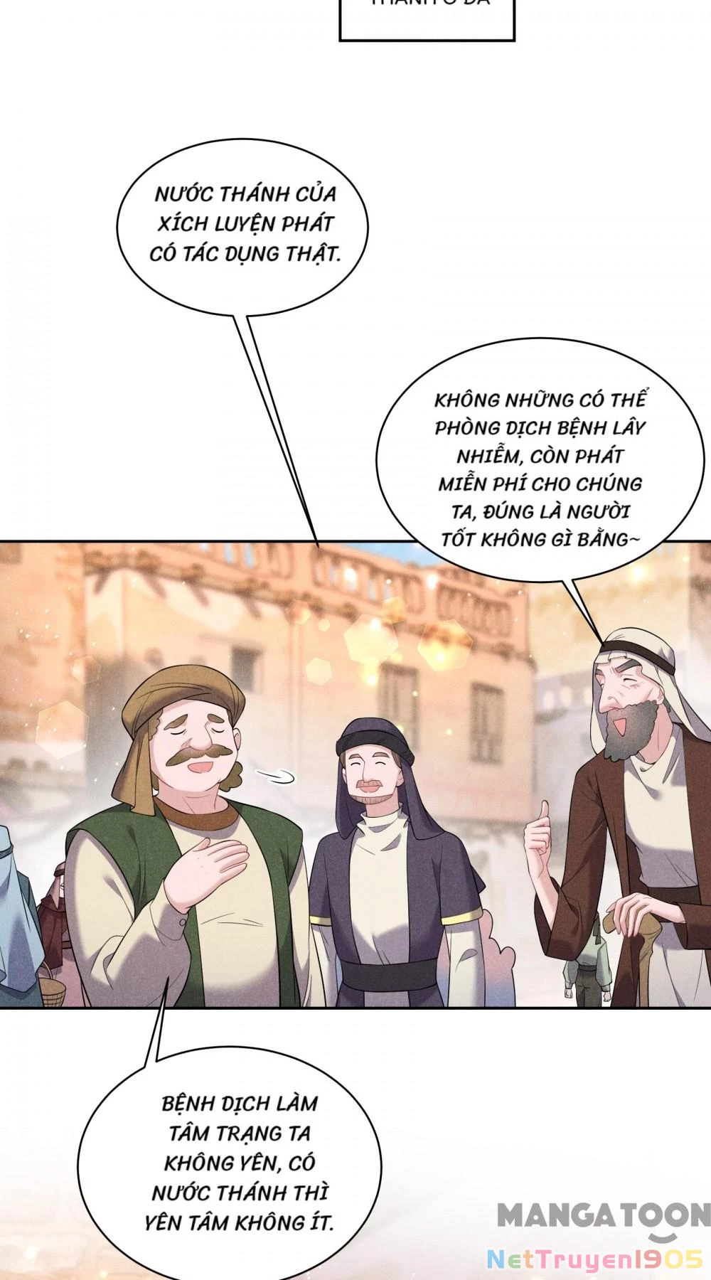 Trở Thành Nam Nhân Của Vương Chapter 136 - Trang 20