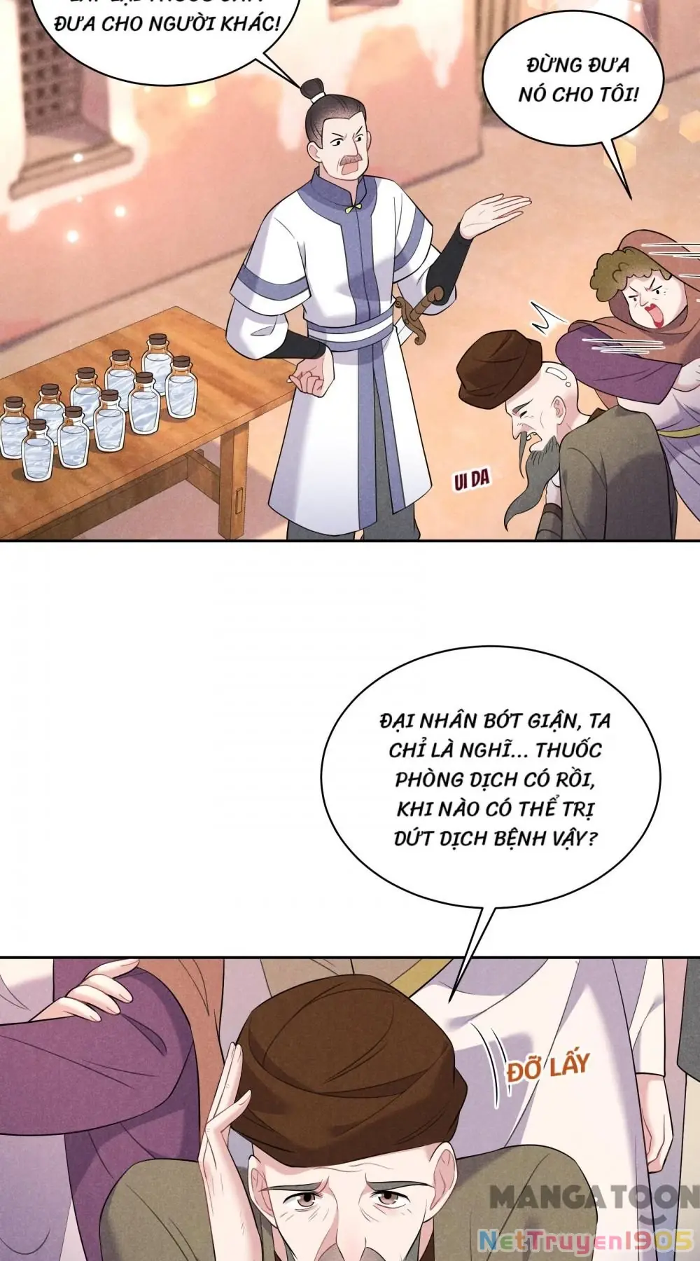 Trở Thành Nam Nhân Của Vương Chapter 136 - Trang 25
